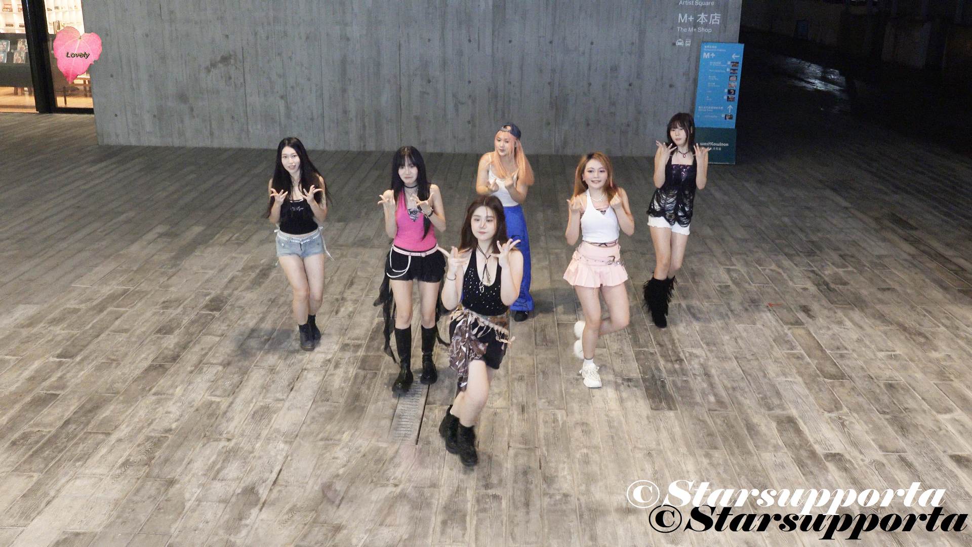20260801 KPOP dance @ 香港九龍M+